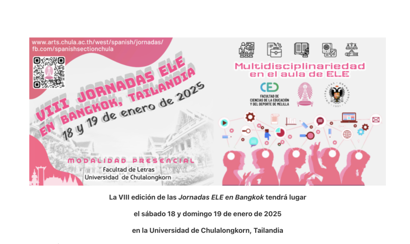 Faedumel participa en la organización de las VIII Jornadas ELE en Bangkok (Tailandia) Faedumel participa en la organización de las VIII Jornadas ELE en Bangkok (Tailandia)