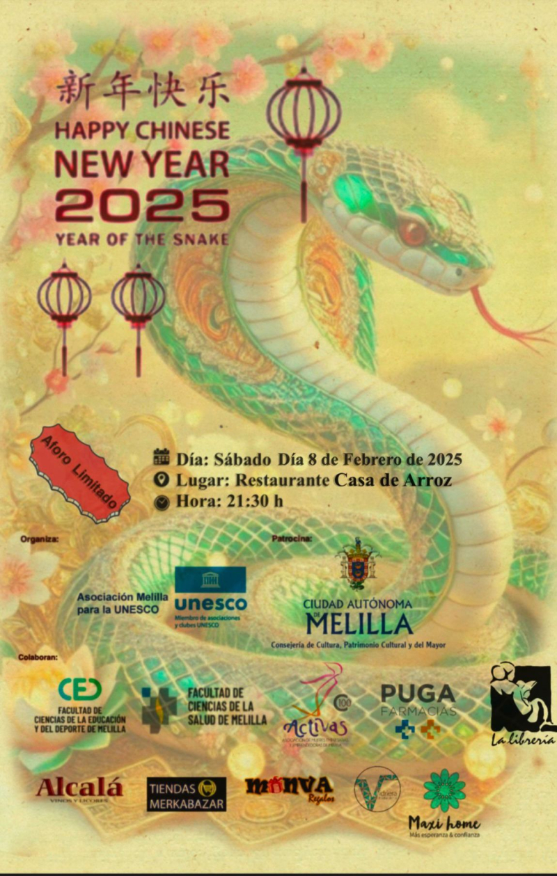 Celebración del año nuevo chino 2025, año de la serpiente Celebración del año nuevo chino 2025, año de la serpiente